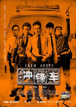 时尚学校的妹妹